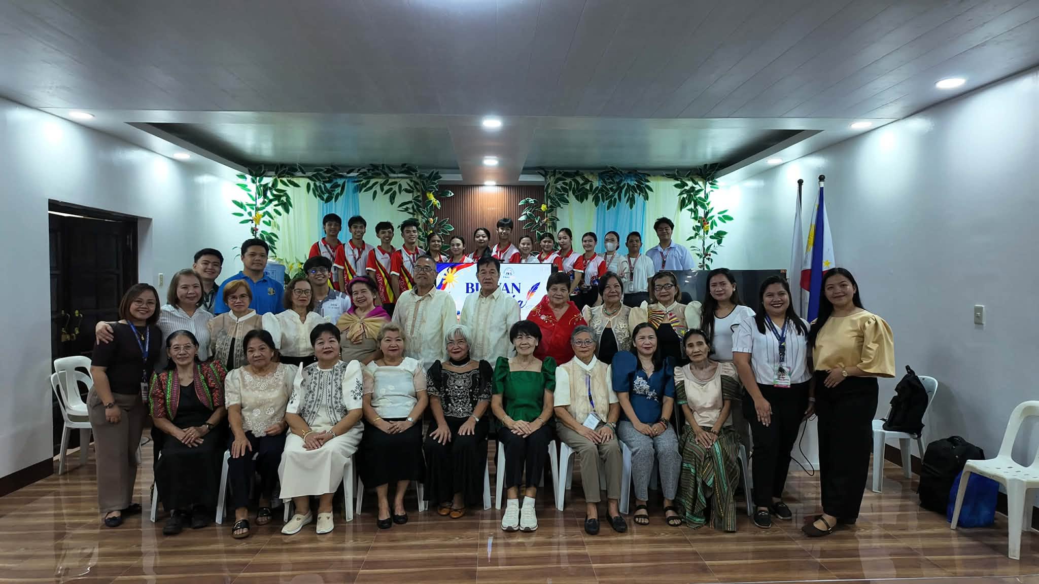 September 3, 2026 | EdukalEdad PLUS+ – Pagdiriwang ng Buwan ng Wika